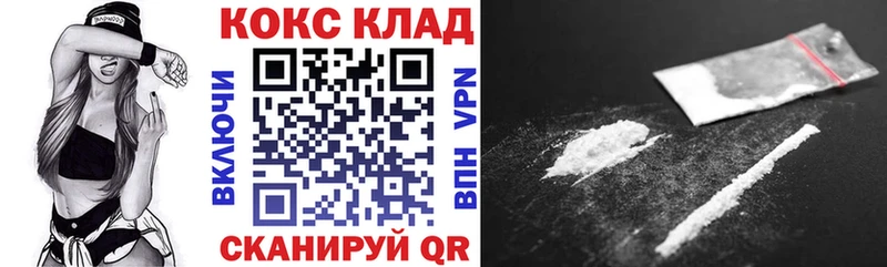 Где можно купить наркотики Домодедово Каннабис  Мефедрон  Гашиш 