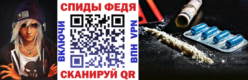 АМФ Premium Домодедово