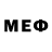 МЕФ VHQ Martin Phillip