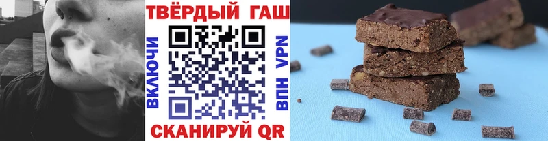 ГАШИШ Изолятор  Домодедово 