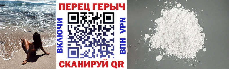 hydra зеркало  Домодедово  Героин афганец 
