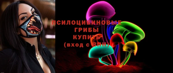 мет Верея