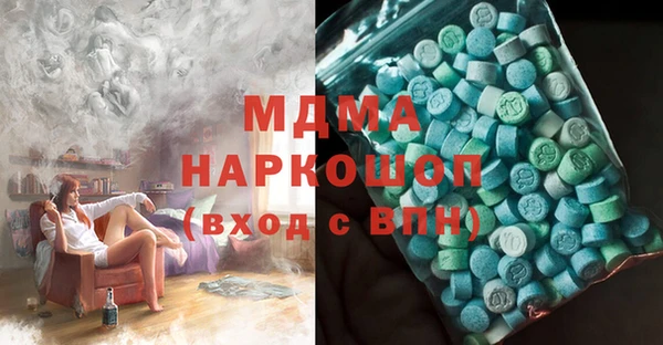 а пвп мука Волосово