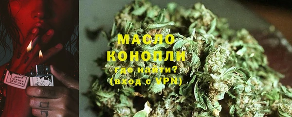 а пвп мука Волосово