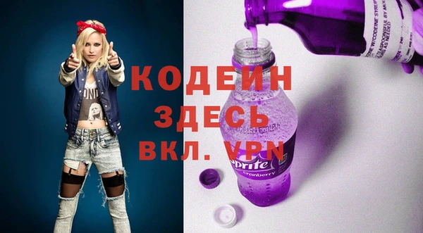 мет Верея