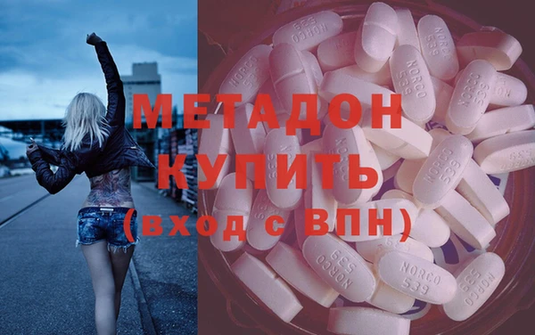 мет Верея