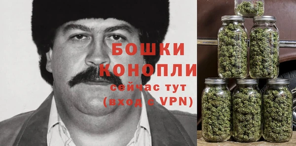 мефедрон VHQ Волоколамск