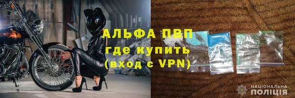 таблы Верхний Тагил