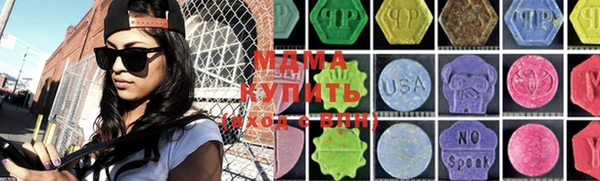 таблы Верхний Тагил