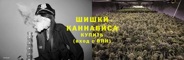 мет Верея
