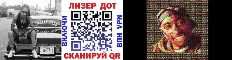 Наркотические марки 1,5мг как найти закладки Домодедово